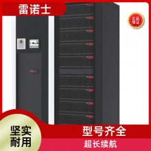 ŵʿUPSԴB10K̨ʽԷͣ籸10KVA/9KW