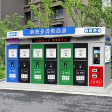 江苏医院垃圾房订做 南京南叶金属制品供应