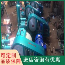 支持定制双缸机械往复式泥浆泵 3NB75双缸机械往复式泥浆泵