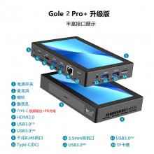 5.5gole2 proڴСԱЯʽN509516+256GB