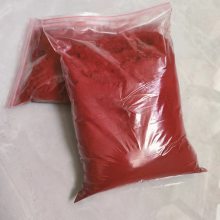 汽車(chē)內(nèi)飾修復(fù)植絨牛皮粉反絨毛皮革修復(fù)植絨牛皮粉