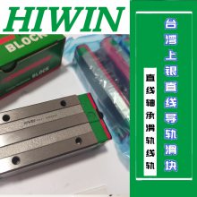 HIWINֱߵ컬HGH15CAZAC HGH20HAZAC HGH35CAZBC