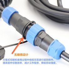 德国欧必泰姆orbitalum (原 GF )切管机用可拧解电源线