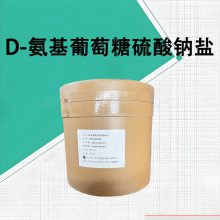   *** ʳƷӪǿ ǿ 1kg