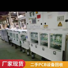 pcbT ~a ُeÏUf·߅O(sh)