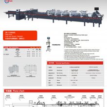 лκлZH-900XCԼ򵥻