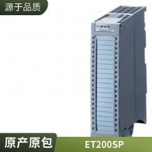洢 6ES7953-8LJ20-0AA0 S7-300ڴ濨 512kB MMC