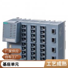 6SX7010-0KA00 6SE70ƵADBչ6SE7090-0XX84-0KA0