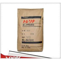 кɫPPS ձ A310MB7PPSݸܽƼ ԭԭ