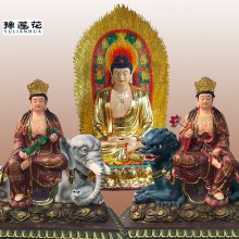 过去七佛 庄严法相 三宝佛佛像 三世佛佛像 豫莲花神工艺厂定制