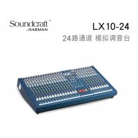  LX10-32 Soundcraft̨ 32·ͨģ̨ רҵ̨ ģ