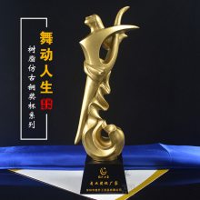 赸ھ󽱱ձ赸ԱƷҶ