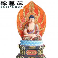 释迦牟尼佛像图片佛陀塑像十八罗汉佛像佛教伏虎罗汉佛像价格