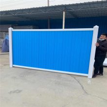 山东莱芜 工程施工围挡 装配式围挡 性价比高
