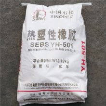 ʯSEBSYH-604TYH-602TYH-503TYH-502TԽճ