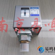 日本精器流量开关BN-1321-10
