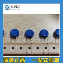 S14K300 B72214S2301K101 S14K300E2 300V ѹ ԭװ
