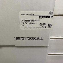 ¹EUCHNERʿ 088814 C-M08F04-04X025PV10,0-ȫءֻ