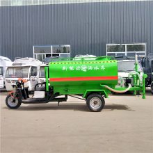 查询公司降尘专用小型雾炮车环卫电动洒水车福鼎商情