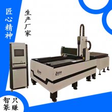 济南智篆激光 施耐德电器元件 高端品牌 消防门切割机