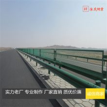 桥梁防抛网 热镀锌防抛网 高速防护网防抛网