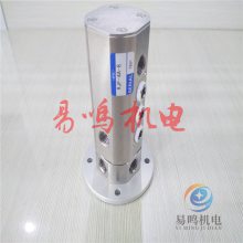 日本近藤制作所(KONDO)标准型气缸PLT-100CWKC