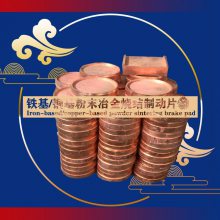 DZ2200单轨吊刹车片齿轨卡轨机车,单轨吊制动片