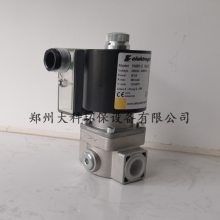 ˹elektrogasȼŷVMR1-2 Rp1/2_VMR1-5