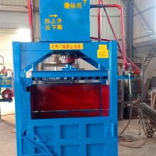 信立达 小型废纸箱压包机 立式纸箱压块机 加厚槽钢制作