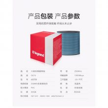 张家港江阴TCL罗格朗网线超五类六类网线8芯宽带线双绞线家用高速网络监控线