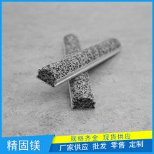 防城港成品防滑条供给