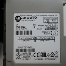 Allen Bradley 1769-HSC ټ ģ