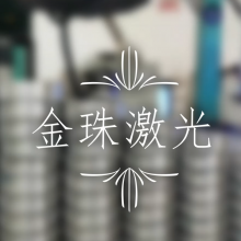 нӽӹ иӹ Ӧͭʼ⺸Ӽӹ