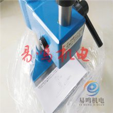 ձt։C(j)K-02-65D