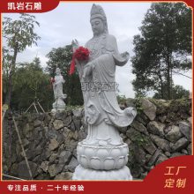 专注石雕滴水观音 露天观音石像 寺庙广场佛像定制