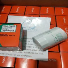 6C060-99410о ȫо32721-58242о6C060-9941