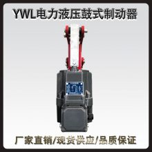 YW-L400/E50Һѹʽƶ