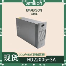 PR6423/010-040̽ͷCON021ǰ EPRO