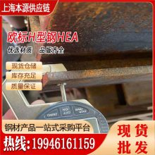 H͸W24*229͵¸ǿֲA500