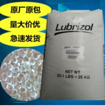 ֱCarbothane?Ծ۰TPU PC-3575A***ᷢ