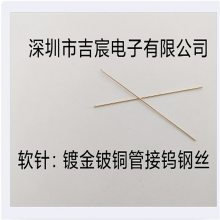 ޺۲̽,SC-51-22G,22UM,2um,ȫƽ,Ч***
