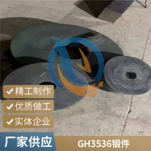 K4536ºϽGH536͸ʴöͼɶṩӦ