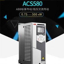 ABBƵACS580ϵACS580-01-363A-4200kWAC380-415V