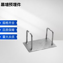Ԥְ10x200x300/12x(200+50+50)x64ȶп