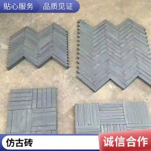 广场铺地小条砖 金条砖 四合院铺地条砖 仿古砖厂家