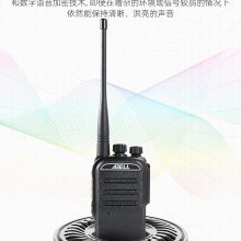 ŷA8200Խ  IP67ˮ 