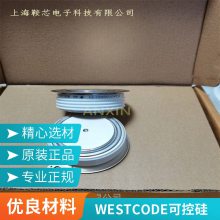 оWESTCODE UK N850CH30ɿع辧բ
