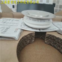 CSRZP8-1500-6ն