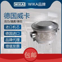 PCAѹWIKASIL2߱зõɸĤ