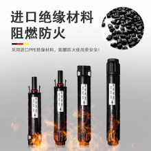 NSPV太阳能光伏防反兼容MC4防止电流倒流二极管连接器30A